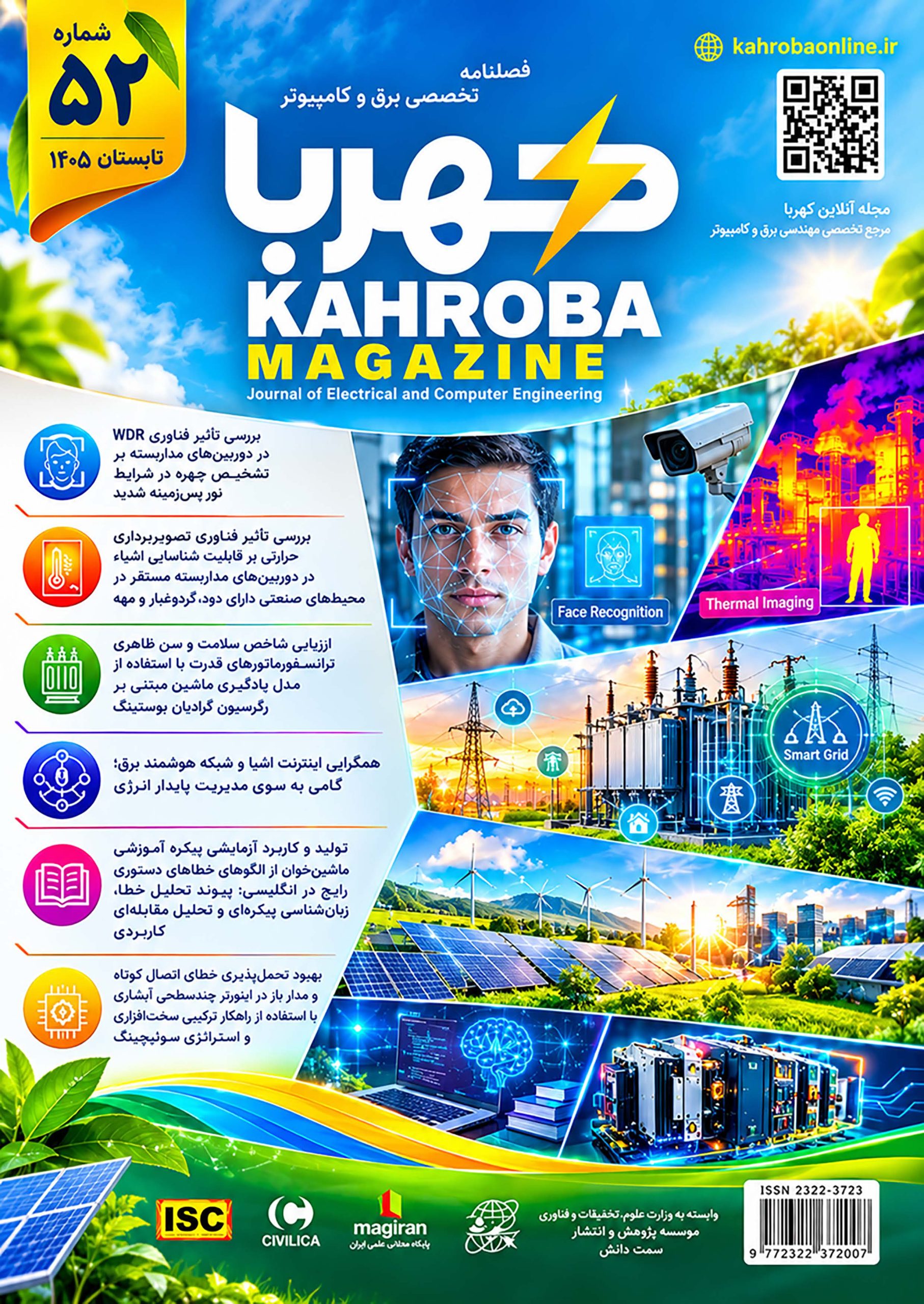 kahroba52_Page_01